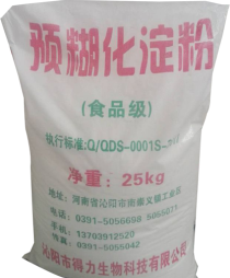 预糊化淀粉